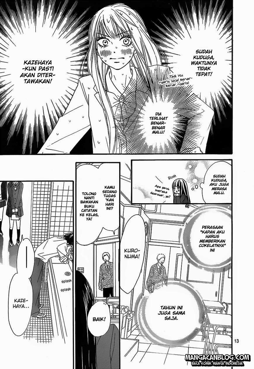 Kimi ni Todoke chapter 82
